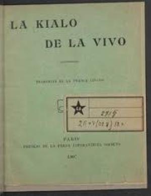 La kialo de la vivo by Anonymous